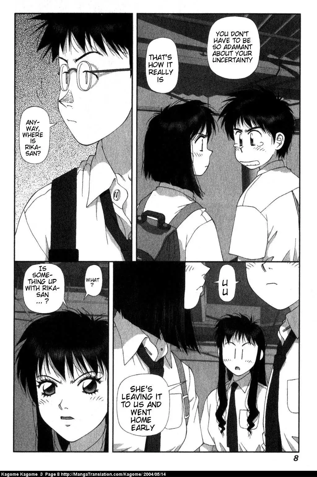 Kagome Kagome Chapter 17 10